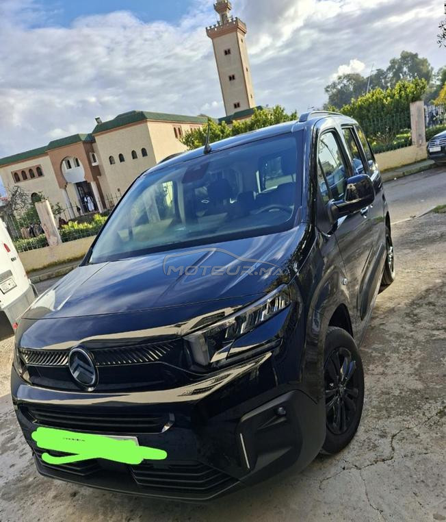 nbaba jdida nqa deal la maiso 