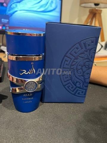 لطافة أسد زنجبار - 100 مل (جديد)