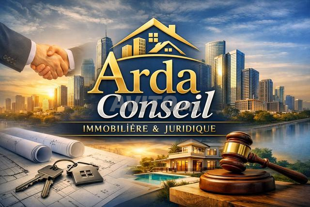 ميزون كوميرسيال