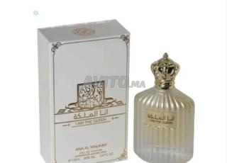 عطور نسائية