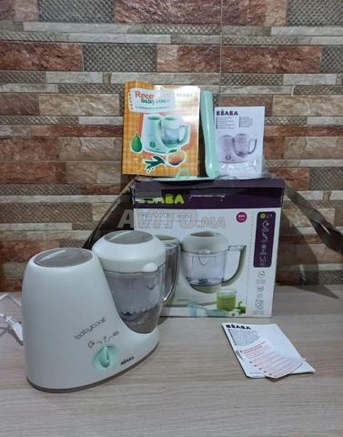 طباخ الأطفال بيبا الأصلي جديد