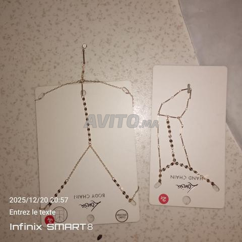 Appart garçonnière à vendre doha kénitra