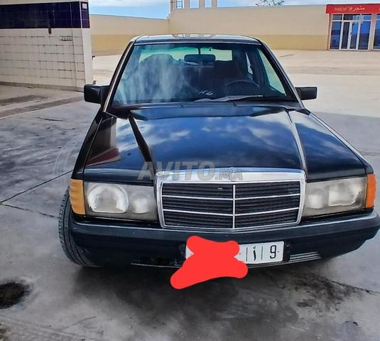 Bonjour et que la miséricorde et les bénédictions de Dieu soient sur vous