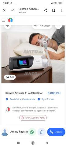 جهاز توقف التنفس أثناء النوم