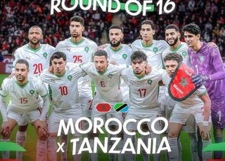 Deux tickets Maroc vs Tanzanie catégorie 2 bon prix
