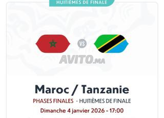 Ticket Maroc vs Tanzanie Cat 2
