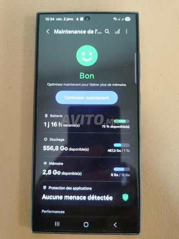 جالاكسي S24 ألترا 1 تيرابايت في حالة جيدة جدًا