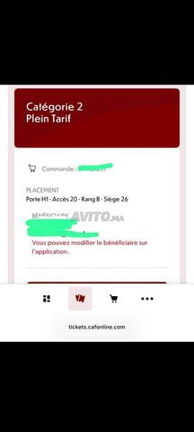 Deux tickets Maroc vs Tanzanie catégorie 2 bon prix