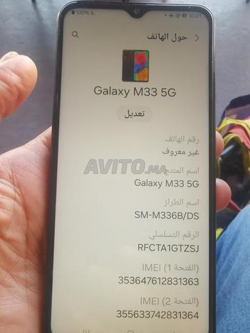 سامسونج A34/5g. 128/6 - 2