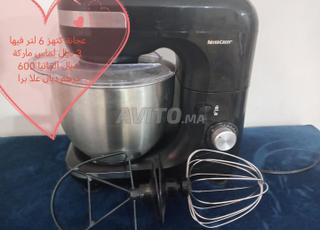 Pétrin propre de 6 litres