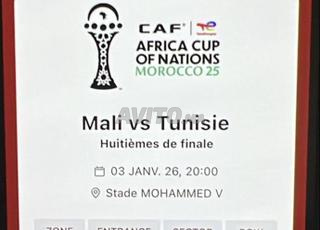 2 tickets TUNISIE MALI