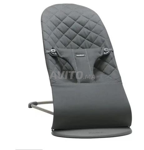 كرسي استرخاء Babybjorn