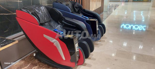 منطقة ألعاب
