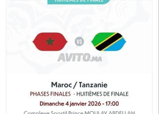 Tickets 8 ème maroc vs Tanzanie