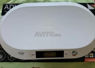 ميزان أطفال