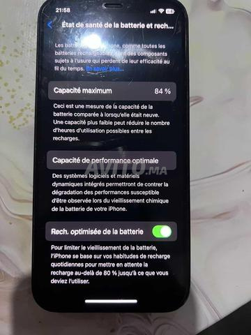 ايفون 12 عادي بحالة جيدة جدا