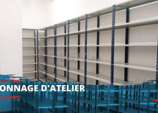 أرفف معدنية خفيفة الوزن - سعر المصنع مباشرة