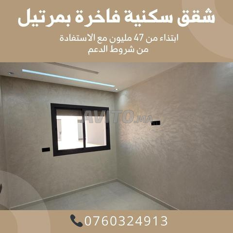 شقق عصرية للبيع مرتيل 40 مليون