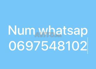 مندوب مبيعات ميداني (H-F)