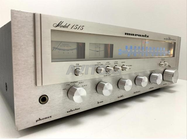 مضخم صوت عتيق MARANTZ 1515 👌🎸 - 2