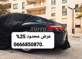 Bâche de voiture résistante pour protéger votre voiture du soleil et de la pluie