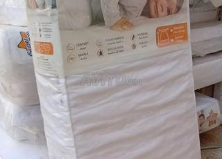 💥ماطلة ميديكال