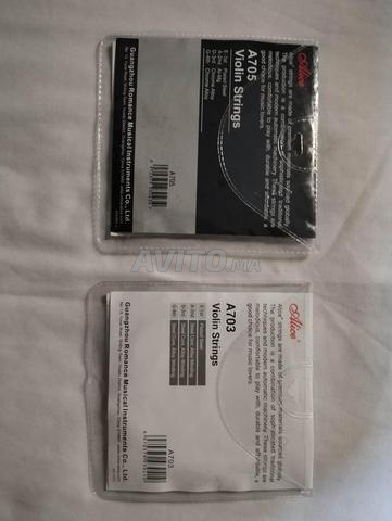 اوتار كمان أليس - اوتار كمان أليس - 2