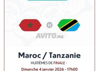 Billet Maroc v Tanzanie 8e de finale CAN CAT 1