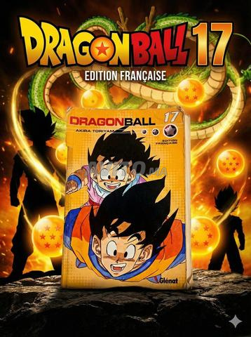 🐉 دراغون بول المجلد 17 من تأليف أكيرا تورياما