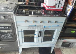 Four neuf jamais utilisé dessus dessous