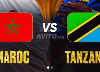 Maroc vs Tanzanie catégorie 2