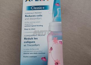 رضاعة فيليبس أفنت