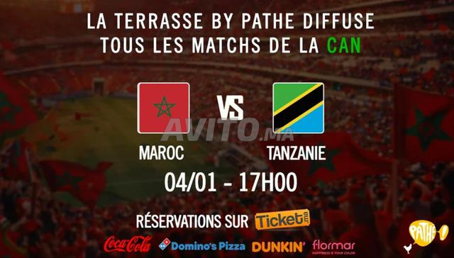 تذكرتان المغرب - تنزانيا الفئة 3 (جنبًا إلى جنب) PORTE 8