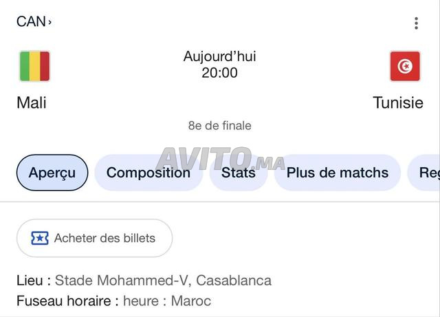 2 تذاكر مالي - تونس الفئة 3 - 700 درهم للتذكرة