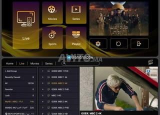 abonnement IPTV stable 12 ans