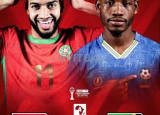 Billet catégorie 2 Maroc - Tanzanie 1/8e finale