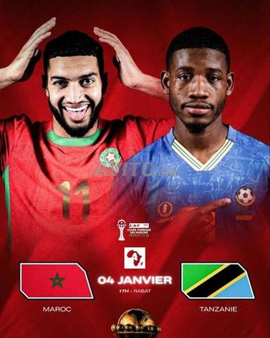 تذكرة فئة 2 المغرب - تنزانيا 1/8 نهائي