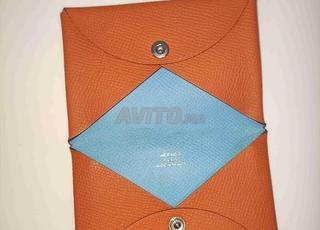 هيرمس كالجديد