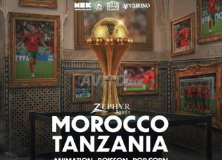 Ticket Maroc vs quarts de final