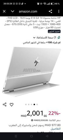 شاشة  Hp e14 g4 محمولة