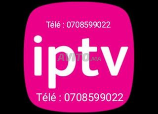 👉🚀 ULTRA HD IPTV – Le Streaming Premium 🚀👉