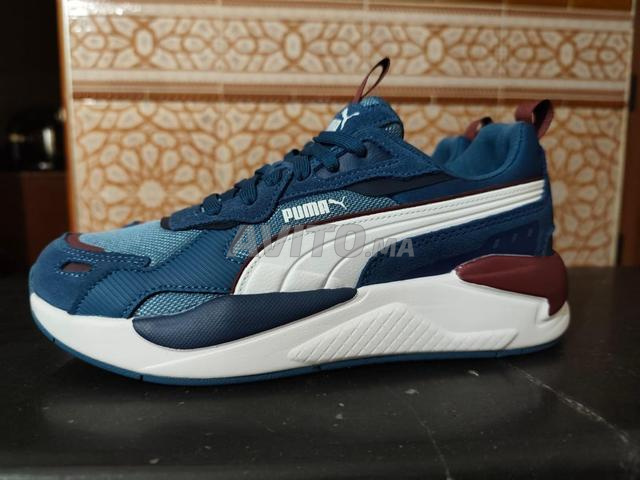 حذاء رياضي بوما