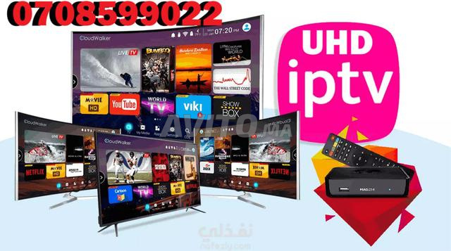 ✨UHD IPTV متوافق مع أجهزتك✨