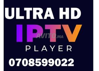 🔥UHD IPTV– استقرار وأداء لمدة 12 شهرًا