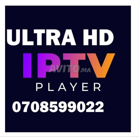 🔥UHD IPTV–Stabilité & Performance pendant 12mois