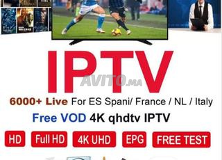 PRIMEVISION IPTV PREMIUM 8K