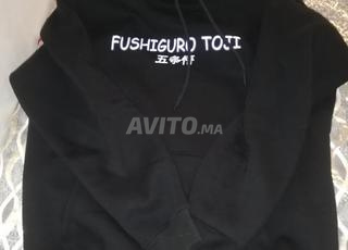 كابيتشو سويت أسود