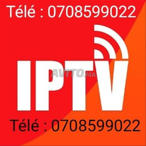 IPTV عالي الجودة أفلام ومسلسلات وقنوات مباشرة - 2