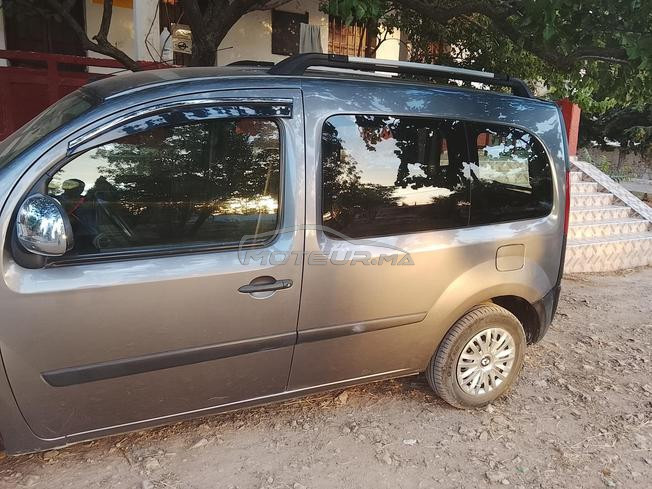 kango bagra 2019 