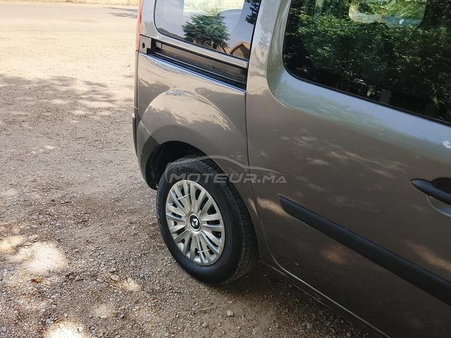 kango bagra 2019 